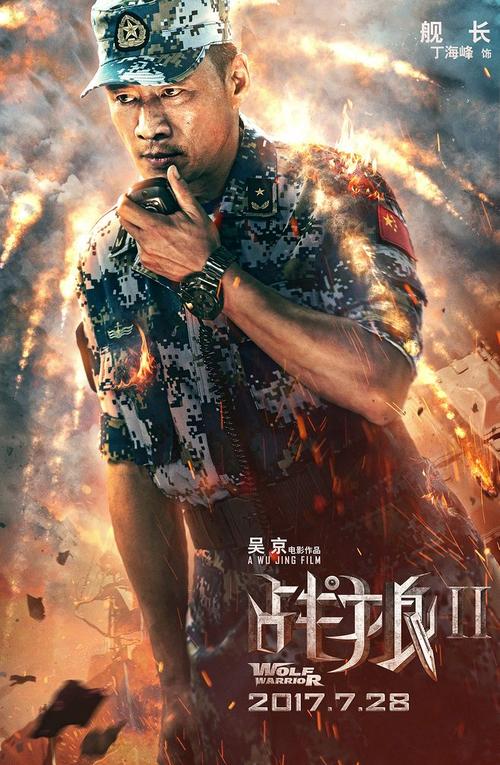 办理圣母大学学信网